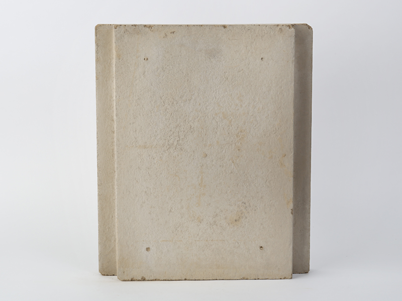 FIRE BRICK FILLER (NOT PICTURED) 1540-3080